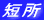 �Z��